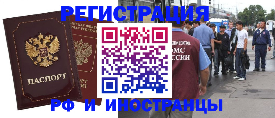 форма 3 в Кохме